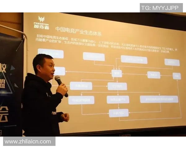 构建全面的电竞教材体系助力专业电竞教育发展与人才培养