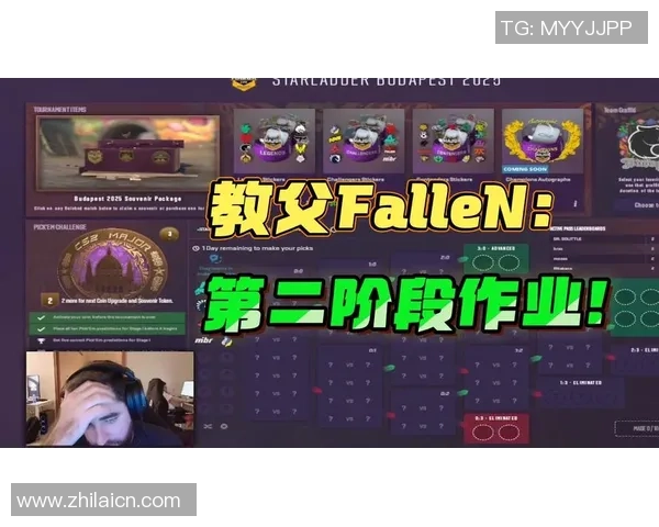 FalleN的传奇之路：巴西CS教父如何引领南美电竞崛起