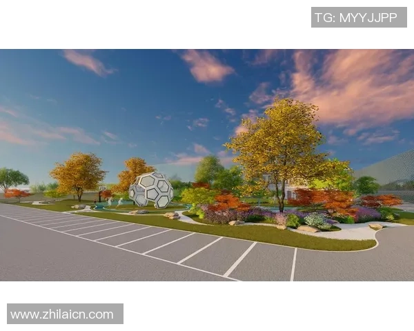 足球主题公园规划建设方案提升互动体验与游客参与感的创新设计 足球主题公园规划建设方案提升互动体验与游客参与感的创新设计